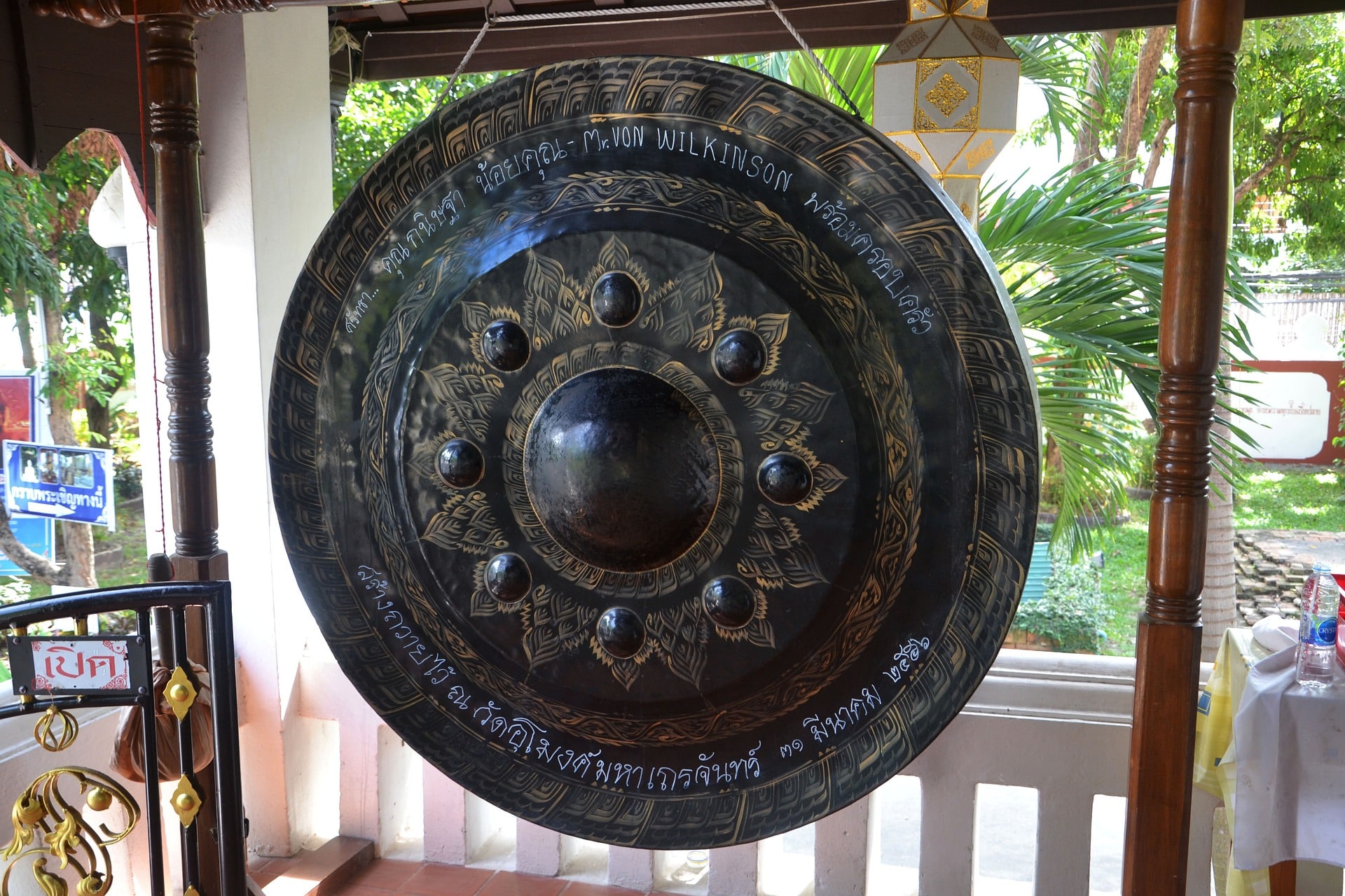 gong-1033432_1920